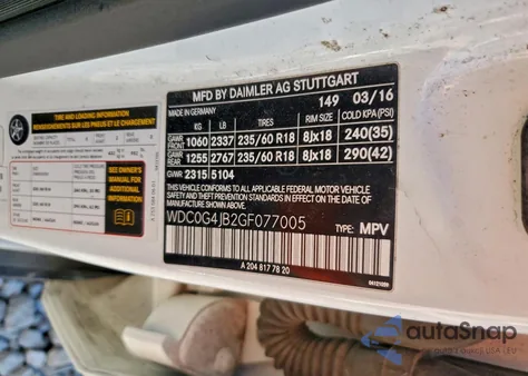 2016 Mercedes-Benz Glc 300 из США, поврежденный, VIN WDC0G4JB2GF077005